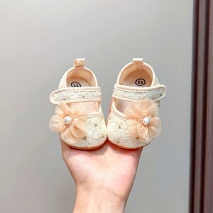 t@[XgV[Y ̎q xr[ tH { vZX ʋC }WbNe[v \tg\[ ~ ی ȑf sN zCg AvRbg