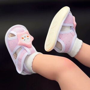 T_ xr[ Ԃ j̎q ̎q jp 炩\[ ی ~ Eɂ y Rbgf 킢 t@[XgV[Y 悿悿 vV[Y  Oo 