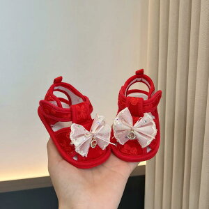 T_ xr[ ̎q V Ԃ ~ 炩 Eɂ }WbNe[v Rbg vZX  t@[XgV[Y 0-15Ή oYj