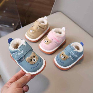 xr[C j̎q ̎q p C 킢 {A  g h \tg\[ t@[XgV[Y }WbNe[v RbgV[Y v H~p 0 1 2