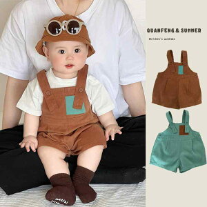 xr[ j̎q  TVc Tybg ZbgAbv 2_Zbg  ڐG⊴ 100% ĕ JWA  킢 zF؂ւ I[o[I[ 80 90 100cm