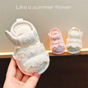 T_ ̎q xr[ t@[XgV[Y ܐی \tg\[ ~ S ėp [X ԕ Rbg 킢 Ԃ  悿悿 sN AC{[ oYj