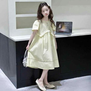 s[X LbY ̎q _炩ȔG   JWA AC vZXhX  Rbg n  ؍q WjA w 120cm 130cm 140cm 150cm 160cm 170cm