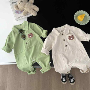 p[X xr[ j̎q ̎q jp  100% H ؍ 킢 N} o Jo[I[ 1 2 3 80 90 100cm