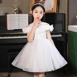 hX ̎q LbY vZX t  \ t tH[} Zj[ [X bV i GKg zCg VpJ[ V[g