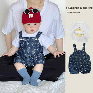 xr[ j̎q ĕ fj I[o[I[ Tybg ㉺Zbg 2_Zbg 킢   JWA  \tgȔG ȑf o i ؍