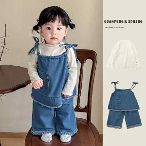 デニムセットアップ キッズ 女の子 韓国風 春秋 サロペットトップス ストレートパンツ おしゃれ カジュアル やわらか素材 上下セット 2点セット