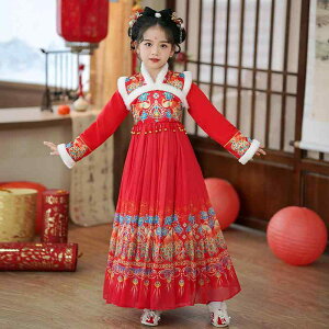 `CihX ̎q LbY N  ~p   vZXhX s[X \  Cxg  NNn Ă΂ |GXe vg