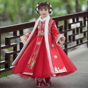 s[X ̎q LbY N  g h ~   `ߑ `CihX 킢 vZXhX  VN \ tH[} Cxg ܎O [X `[