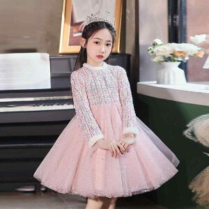 s[X ̎q  K[Y q N  vZX hX  킢 GKg H~p  ӂ `[  \ p[eB[