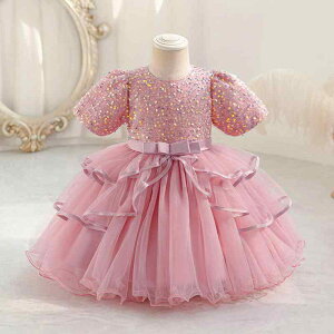 s[X LbY ̎q vZXhX tH[}hX ĕ XpR[ `[ {[XJ[g \  a ߑ 킢 ӂӂ |GXe t s