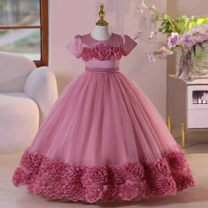 hX LbY ̎q tH[} s[X vZXC `[ bV O  \ sAm\ t t[K[ Zj[ qp  |GXe t