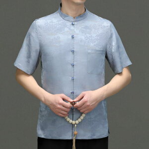 唐装 メンズ シニア 男性用 中華風 チャイナ風 太極拳ウェア 武術服 カンフー服 カジュアル ゆったり リラックス 上下セット セットアップ ライクラ素材 ポリエステル レトロ