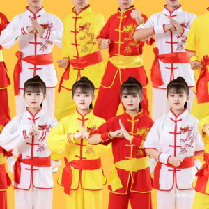 太極拳服 キッズ 男女兼用 伸縮性 ストレッチ 亜麻混紡 通気性 武術 練習着 演武服 発表会 試合用 中国風 カンフー 長袖 半袖 黄 白 赤