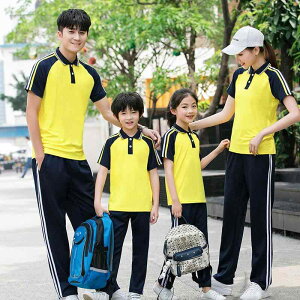 ̑ w w j̎q ̎q jp XN[EFA |Vc n[tpc ㉺2_Zbg ȍ JWA z ₷ X|[cEFA t