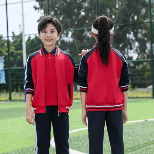 制服 小学生 中学生 男の子 女の子 男女兼用 英国風 ブリティッシュスタイル ジャージ 上下 2点セット 春秋 フードなし ポリエステル混紡 柔らかい肌触り スクールウェア