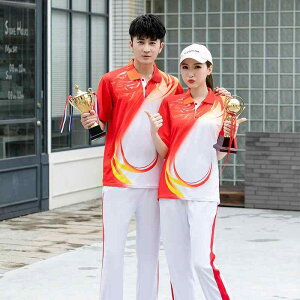 ZbgAbv jp Jbv eq t@~[ ėp  Đ@ | jO g[jO X|[c JWA   Opc 2_Zbg