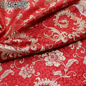 生地 ジャガード織り錦緞 チャイナ風 鳳凰柄 シルク調 秋冬向け チャイナドレス 子供服 舞台衣装 手芸 クッションカバー 座布団カバー 装飾用
