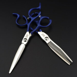 wAJbgnT~ 20cm u[ atnh XeX  e U Xg[gVU[ OJbg XLoT~ ZjOVU[  vp