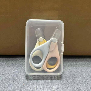 ベビー爪切り 新生児 赤ちゃん 乳幼児用 安全設計 肌を挟まない 安心安全 爪用ハサミ 爪やすり セット ステンレス製 0ヶ月から 出産祝い ギフト プレゼント 2点セット 3点セット 4点セット