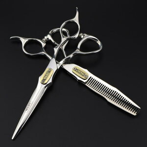 UnT~ Jbgp oT~ OJbg ^u[h XeX ؂ꖡQ y vdl  et et ZtJbg