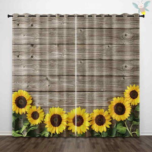 カーテン 高遮光 遮熱 省エネ 高密度生地 蝶 ひまわり デジタルプリントデザイン 地中海風 リビング 寝室 子供部屋