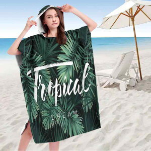 |`^I t[ht r[` ւp }CNt@Co[ z  lp vg [t oX^I C v[ T[tB (x2)