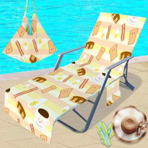 r[`^I }CNt@Co[ z  y |Pbgt r[``FAJo[ ڋʏĂ 3DfW^vg 唻 v[ C W[ AEghA 75×200cm(x2)