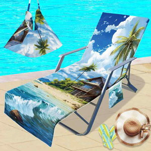 r[`^I }CNt@Co[ z 炩 G 3DfW^vg r[``FAJo[ EW`FAJo[ ėp v[ C ][g s 唻 ԕ Jt 75×200cm(x2)