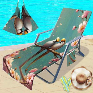 r[`^I }CNt@Co[ z  y r[``FAJo[ 唻 rbOTCY 킢  o[hfUC 3DfW^vg C v[ W[ AEghA(x2)