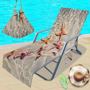 r[`^I  z }CNt@Co[ 唻 r[``FAJo[ fbL`FAJo[ T}[xbhJo[ 3Dvg X^[tBbV [|Pbgt 75×200cm(x2)