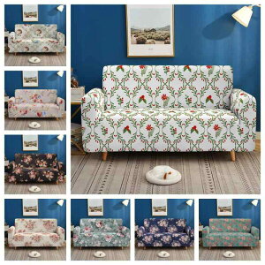 ソファカバー 花柄 レトロ調 ヴィンテージ風 伸縮 フィット 汚れ防止 傷防止 洗える ウォッシャブル ポリエステル製 1人掛け 2人掛け 3人掛け L字 コーナーソファ対応 アメリカン クラシック