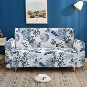 ソファカバー ストレッチ 伸縮性 フルカバー L字型 コーナーソファ対応 北欧風 マリンテイスト 海洋ヒトデ柄 多人数用 ソファー保護カバー 防塵 洗濯可能 リビング模様替え