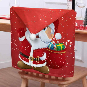 ֎qJo[ NX}X T^N[X V[g{A |GXe 3DfW^vg LN^[ _CjO`FAp fR[V t p[eB[ Cxg(x2)