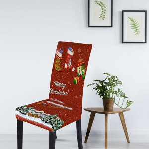 椅子カバー 伸縮性 ストレッチ 防塵 防汚 フルカバー 一体型 ダイニング用 クリスマス デジタルプリント おしゃれ 北欧風 ホテル仕様 家庭用 ポリエステル製 模様替え インテリア(x2)