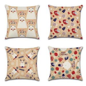 クッションカバー 抱き枕カバー かわいい キャラクター スノーボール クリスマス コットン リネン 麻 プリント おしゃれ インテリア 雑貨 45cm角 リビング ソファ 室内(x2)