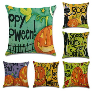 NbVJo[ nEB pvL J{` fUC p[eB[ Cxg j՗p rO Q  Rbgl 45x45cm vg(x2)