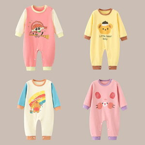 xr[p[X V Ԃ j̎q ̎q jp 100% Rbg  I[V[Y EȒP Xibv{^  pW} Jo[I[ [EFA 