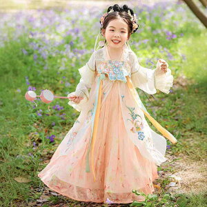 s[X LbY ̎q _炩f |GXe    `ߑ i o \ ؂₩ D