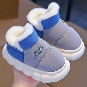 スリッパ キッズ ベビー ルームシューズ 男の子 女の子 親子 秋冬 滑り止め 防水 かかと付き あったか 中綿入り かわいい キャラクター柄 室内履き