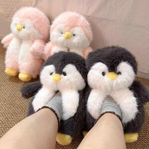 ルームシューズ レディース かわいい ペンギン 冬用 あったか ふわふわ モコモコ かかと付き 滑り止め やわらか底 室内履き ラウンドトゥ フルカバー 3.5cmヒール カップル