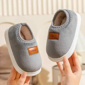 ルームシューズ スリッパ かかと付き 滑り止め ソフト底 保温 超やわらか キッズ ベビー 男の子 女の子 子供用 秋冬 室内履き 綿 コットン ボア キャラクター かわいい PVC底