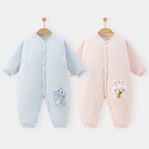 xr[ p[X V Ԃ  ۉ  ȓ LeBO   Rbg Jo[I[ H~ ~  킢