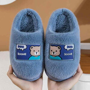 Xbp xr[ LbY j̎q ̎q ~  EVA PVC   H~ ƕt c w w 킢