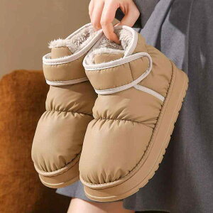 Xm[u[c fB[X Y h ~ h g nCJbg {A  _En ƕt ~p Ɋ΍ O