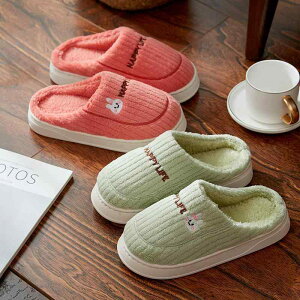 ルームシューズ メンズ レディース 滑り止め 保温 あったか ふわふわ もこもこ ボア かわいい うさぎ キャラクター 室内履き 部屋履き 秋冬 カップル ペア スリッパ