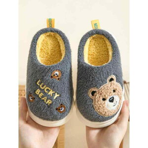 [V[Y LbY q j̎q ̎q WjA eq  LN^[ 킢 ~   [Xbp  ۉ ƕt H~p JWA