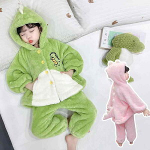 pW} ̎q LbY qp H~  ӂӂ  tl R[t[X  킢 ㉺Zbg [EFA 