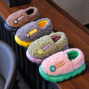 [V[Y LbY xr[ j̎q ̎q jp ƕt t[X {A    h  Xbp ~p LN^[ 킢 sN O[ O[ u