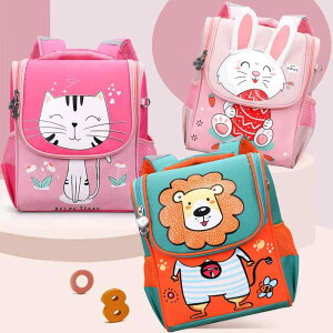 LbY bNTbN qp y Sy wی 2-7 ct w wN j̎q ̎q ʋC v IbNXtH[hn 킢  jR[  LN^[ ʉ 